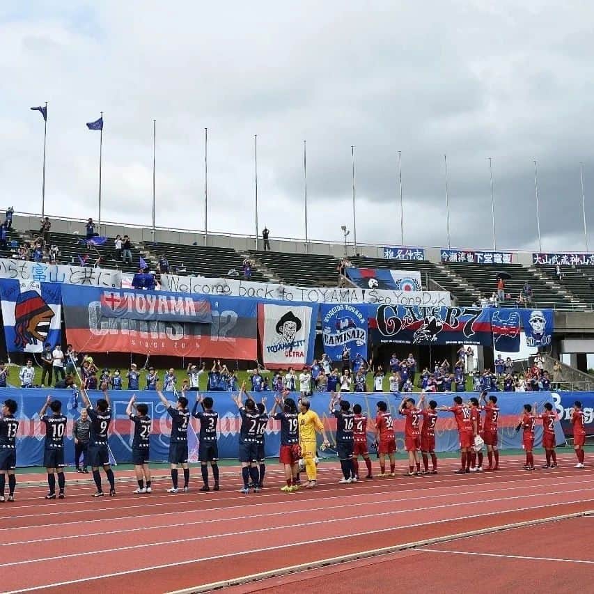 福田俊介さんのインスタグラム写真 - (福田俊介Instagram)「カターレ富山15周年レジェンドマッチ⚽懐かし面々にも会え、所属していた2011年.2012年時代に戻れ、楽しい時間でした⚽✨ カターレ富山15周年おめでとうございます👏👏 今年は強い！！ 現在首位を走るカターレ富山に注目です！！  #カターレ富山 #レジェンドマッチ #15周年 #花の86年#泥の86年#数名不在 #法政大学ｻｯｶｰ部#カターレ富山にたくさんいた #富山最高」6月26日 7時48分 - shunsukefukuda28