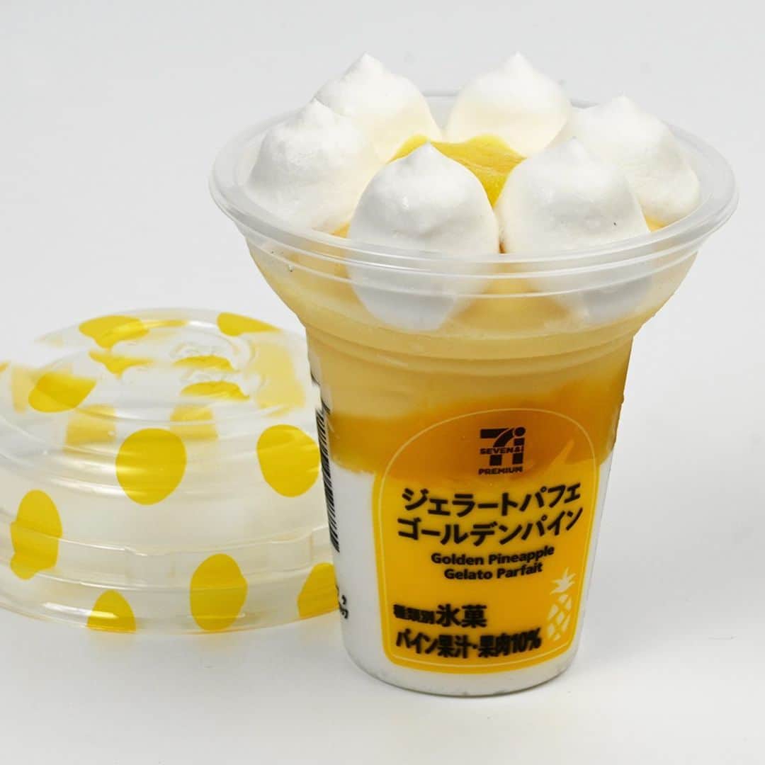 アイスマン福留さんのインスタグラム写真 - (アイスマン福留Instagram)「パイン風味（ソース＆ジェラート）🍍と、発酵乳使用のヨーグルト味アイスの相性が抜群！✨セブンプレミアム「ジェラートパフェ ゴールデンパイン」暑い日に食べたいジェラート食感の多層パフェアイスです！食べたい人はお近くのセブンで探してみてください！  #ジェラートパフェ #パイン #ゴールデンパイン #大容量 #セブンプレミアム #アイス #ジェラート #パフェアイス #スイーツ #デザート #新作アイス #コンビニアイス #アイスマニア #アイスマン福留 #icecream #JapaneseIceCream #icecreamlover #icecreamtime #icecreamday #icecreamlove #icecreamporn #JapaneseIceCream #foodporn #foodie #instafood #foodstagram #yummy #yum #delicious #foodphotography」6月26日 8時58分 - iceman_ax