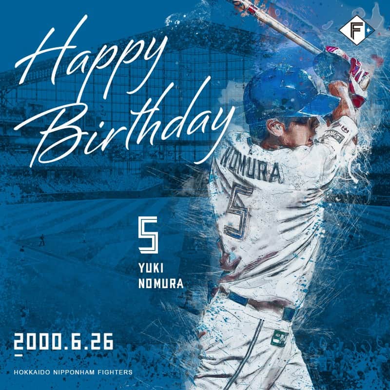 北海道日本ハムファイターズのインスタグラム：「きょうは #野村佑希 選手の誕生日です🎂 おめでとうございます👏 #lovefighters #HappyBirthday」