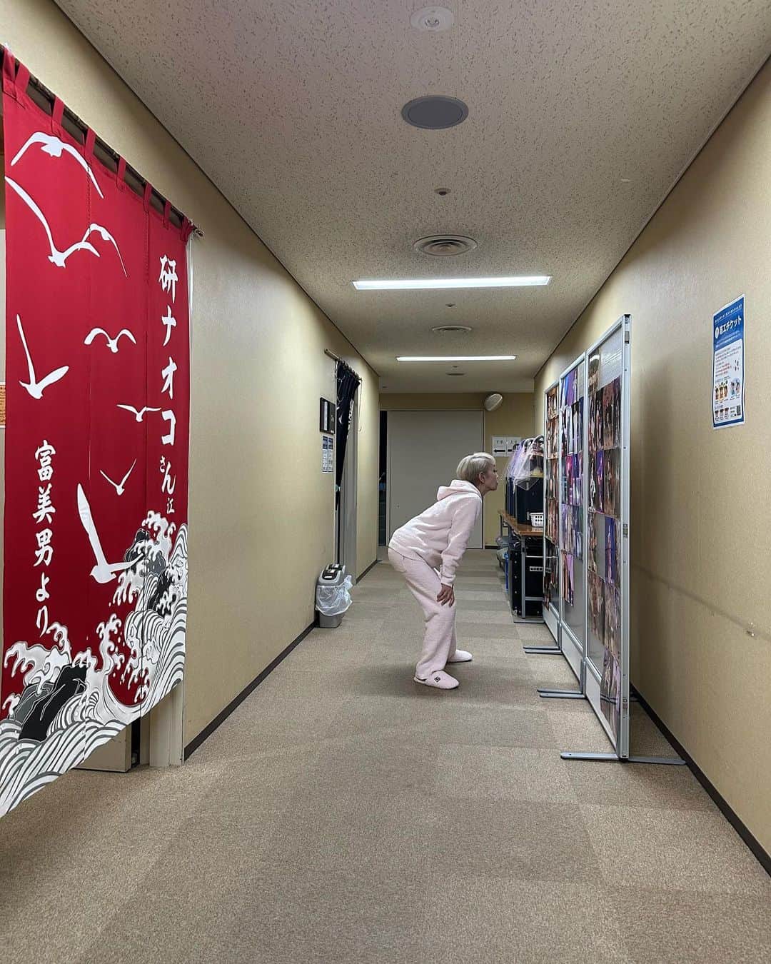研ナオコさんのインスタグラム写真 - (研ナオコInstagram)「いい、写真めっけ🙆‍♀️  #研ナオコ #明治座 #楽屋」6月26日 9時40分 - ken.naoko