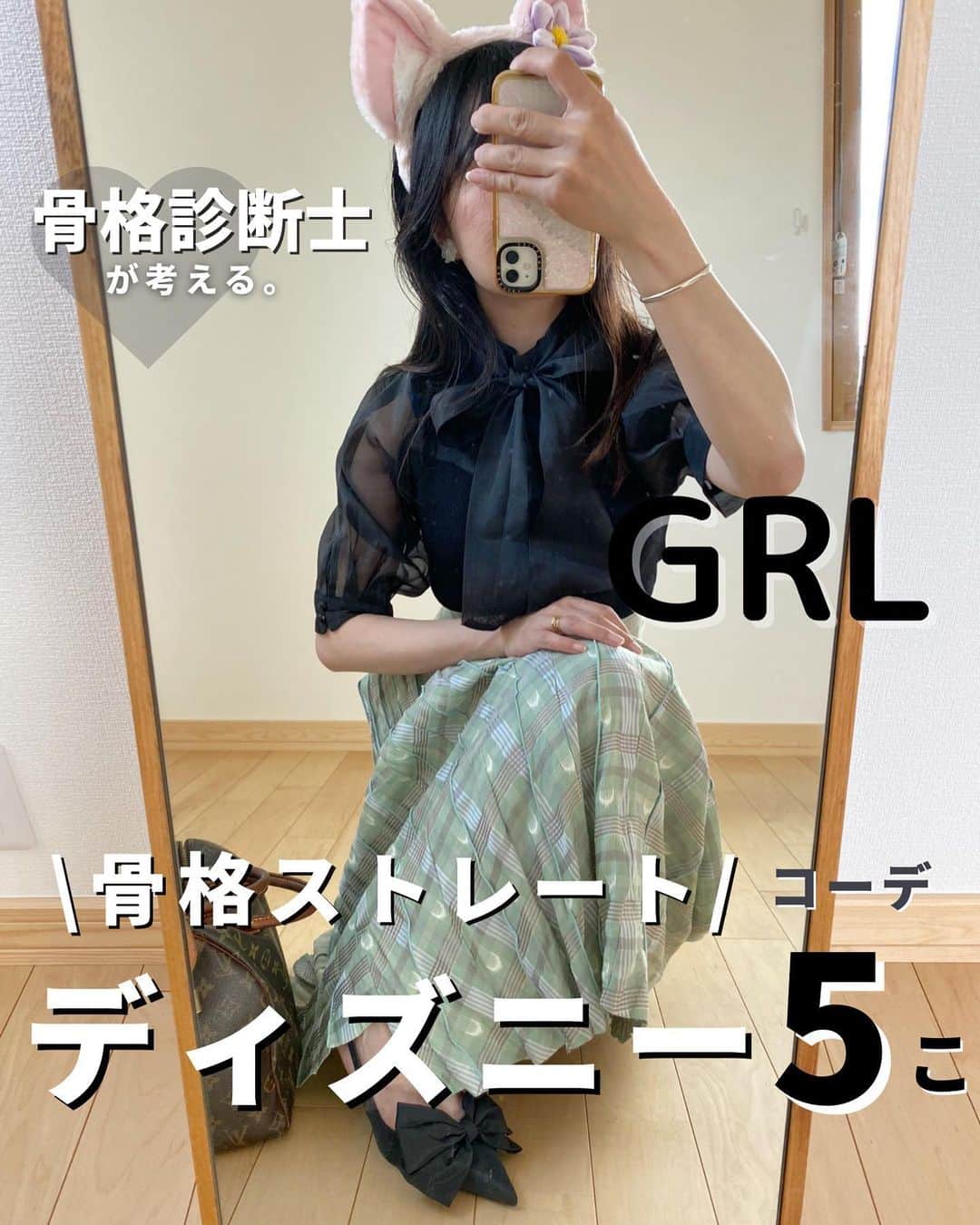 pisatamagoのインスタグラム