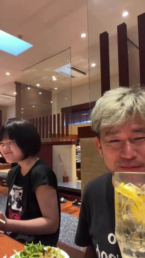kougeishaのインスタグラム