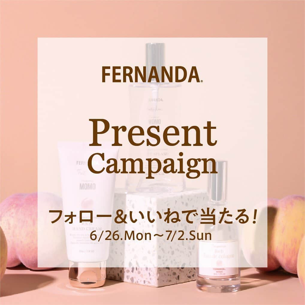 FERNANDAのインスタグラム：「▶︎ 𝓟𝓻𝓮𝓼𝓮𝓷𝓽 𝓬𝓪𝓶𝓹𝓪𝓲𝓰𝓷  プレゼントキャンペーン第10弾- ̗̀🎁 ̖́- 現在、好評発売中フルーツシリーズ人気No.1の モモコレクションのボディスプラッシュを 3名様にプレゼント💓  【応募方法】 ・フェルナンダ公式アカウントを @fernanda_jpフォロー ・本投稿をいいね！ ・コメントやタグ付けストーリー投稿で 当選確率UPのチャンス👍🏻 ̖́-‬  【応募期間】  2023年6月26日～ 2023年7月2日18:00まで  【プレゼント内容】 モモ ボディスプラッシュを 3名様にプレゼント  【応募に関する注意事項】 ・プロフィールを非公開にされているアカウントは応募対象外となりますのでご注意ください。 ・当選者にはDMでお知らせ ・アカウントのフォローを外されますと当選連絡が出来ないためご了承ください。  #FERNANDA #フェルナンダ #フレグランス#fragrance #プレゼントキャンペーン #プレゼント企画 #プレゼント企画開催中 #プレゼントキャンペーン実施中 #プレゼント企画実施中 #モモ」