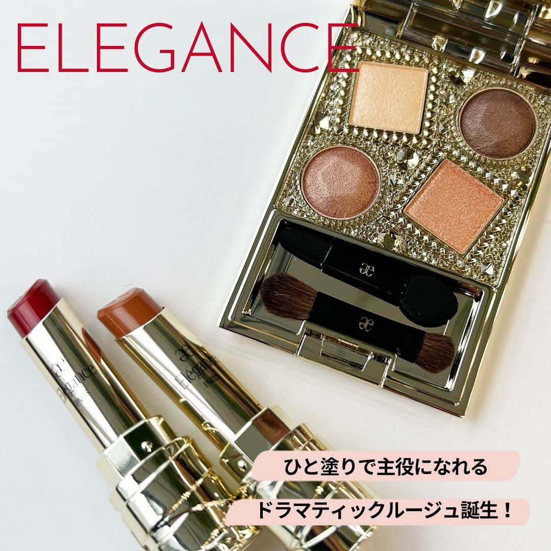 ELLE JAPANのインスタグラム