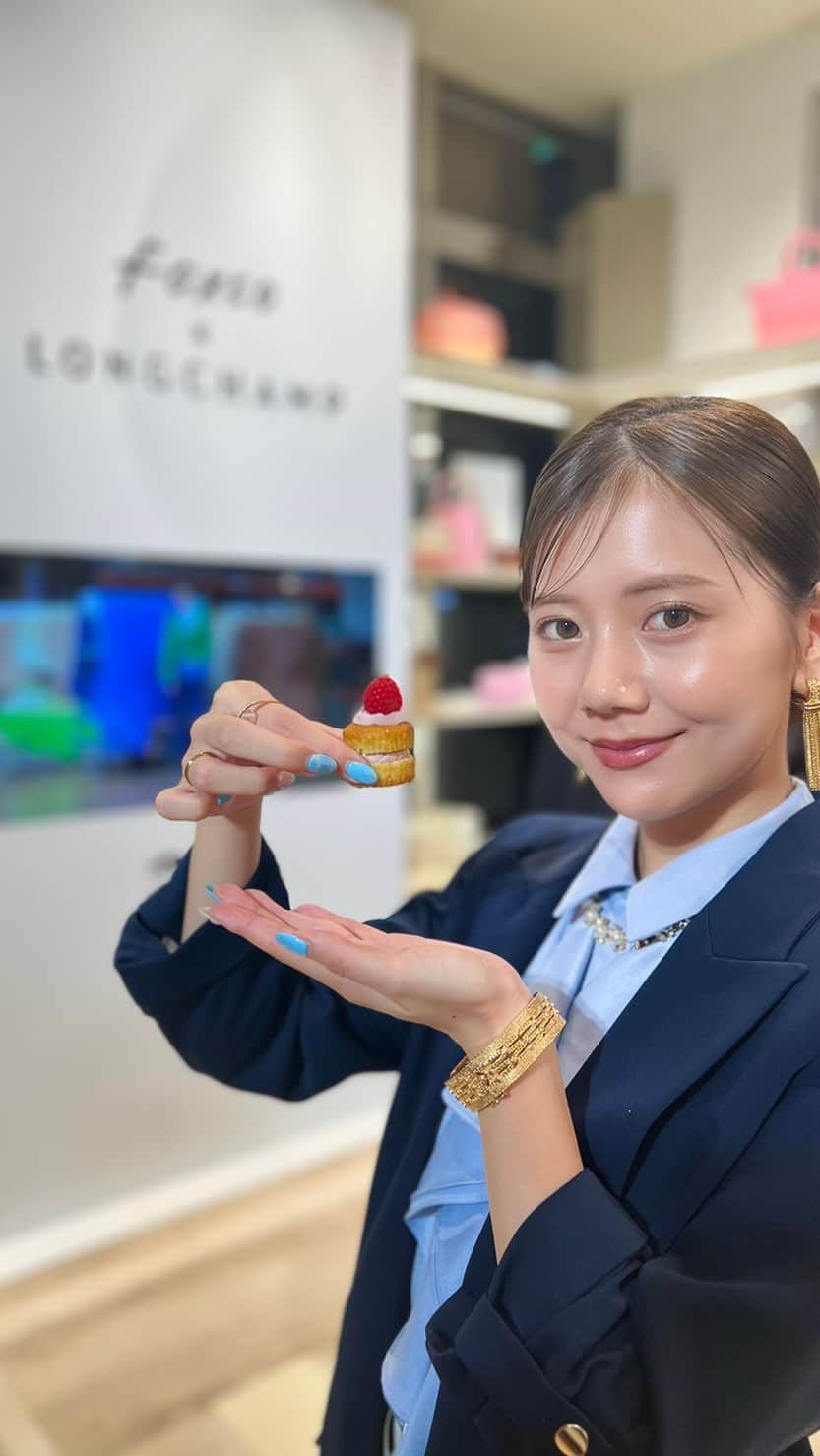 今井美桜のインスタグラム