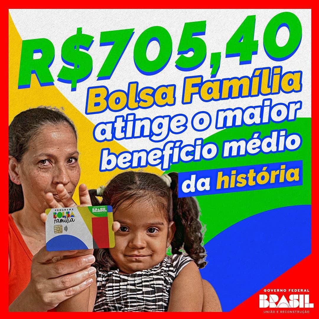 ジルマ・ルセフのインスタグラム：「O Bolsa Família é um dos principais programas de transferência de renda do mundo. Mas é também um vetor de transformação na vida das pessoas e sociedade em geral. As pessoas beneficiadas têm a possibilidade de comprar alimentos, roupas, acesso a remédios gratuitos pela Farmácia Popular e tratamento pelo Brasil Sorridente. Além disso, consomem no comércio local, fazendo a grande roda da economia girar, melhorando as condições, mesmo para quem não é beneficiário do programa. Bora comemorar porque o Bolsa Família está acelerando a reconstrução do Brasil.」