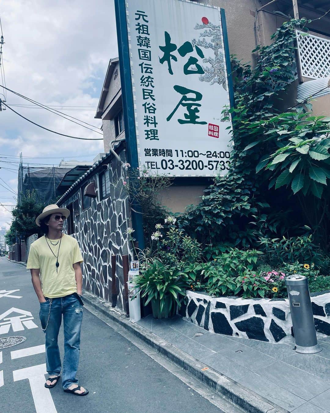 金子昇さんのインスタグラム写真 - (金子昇Instagram)「久々の家族ランチは韓国料理。  #松屋 #新大久保 #金子昇 #息子 #wackomaria」6月26日 20時31分 - noboru_kaneko_official
