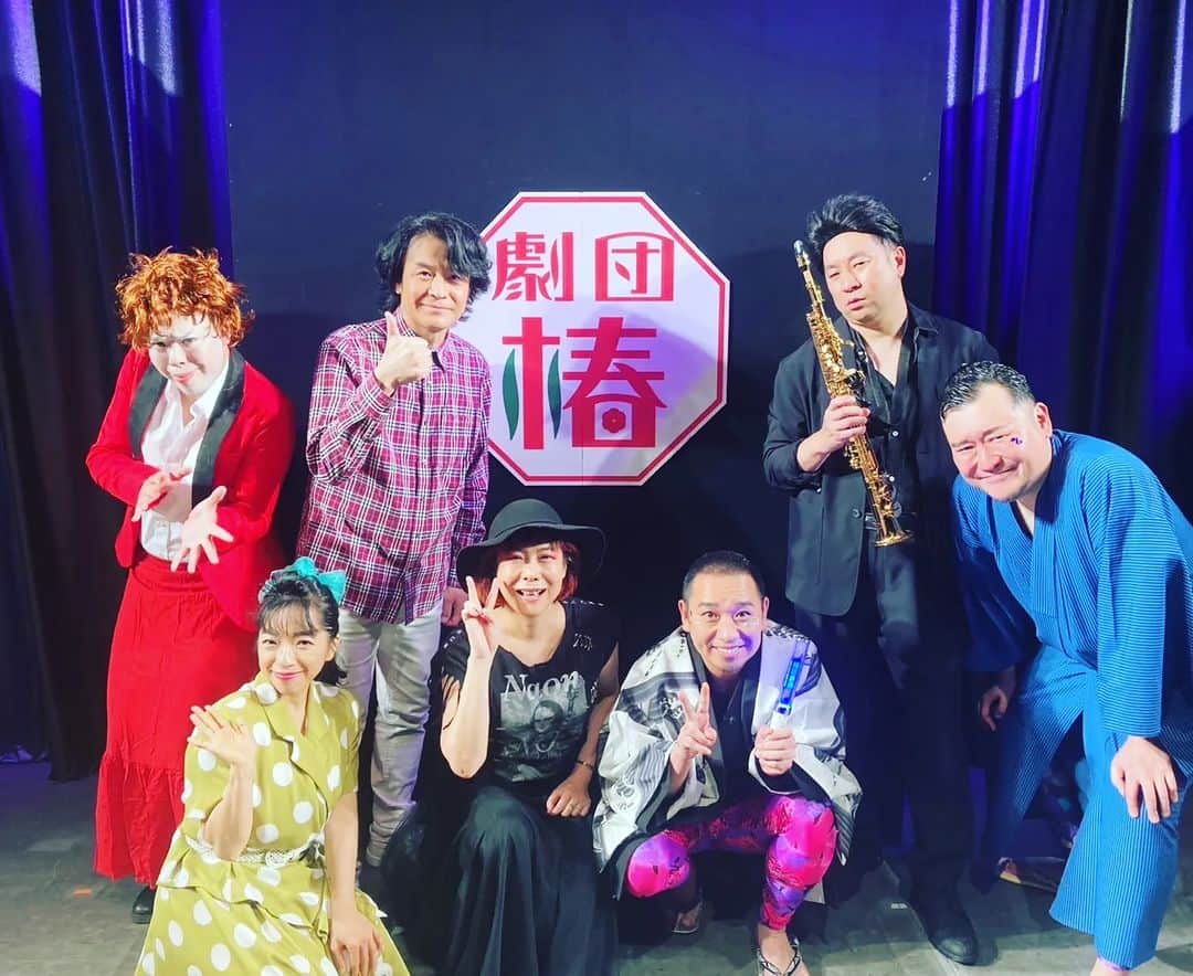 とくこのインスタグラム：「劇団椿、ありがとうございました✨ 稽古からずっと、うれしたのしい刺激的な時間でした！ スペース侍椿💫最高です👾  #劇団椿 #久しぶりのお芝居 #靴もビビったのか #本番中に両足の靴底剥がれた👠 #ペロン」