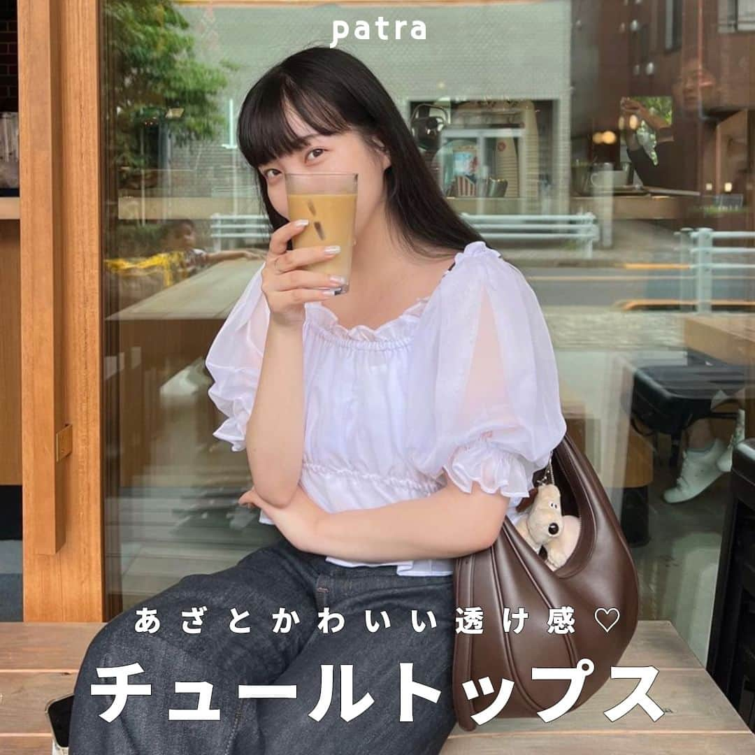 PATRA magazineのインスタグラム