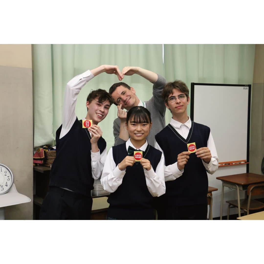 西条市のインスタグラム