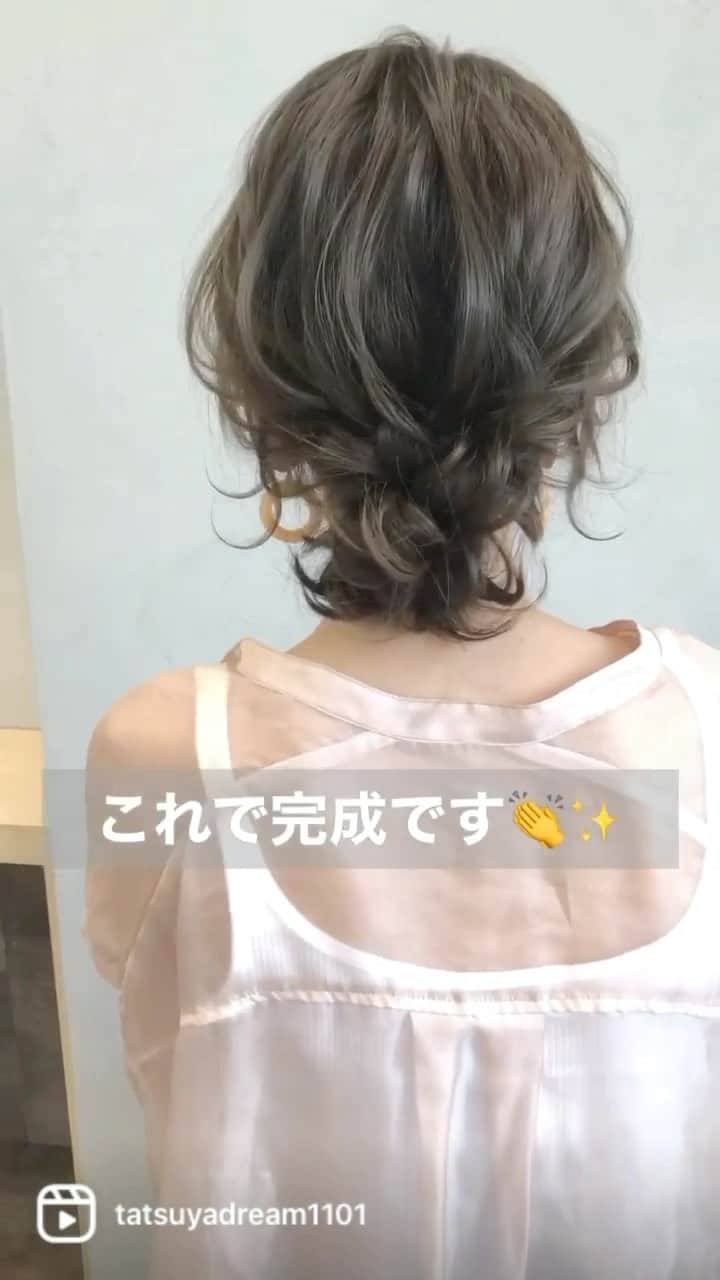 吉田達弥のインスタグラム