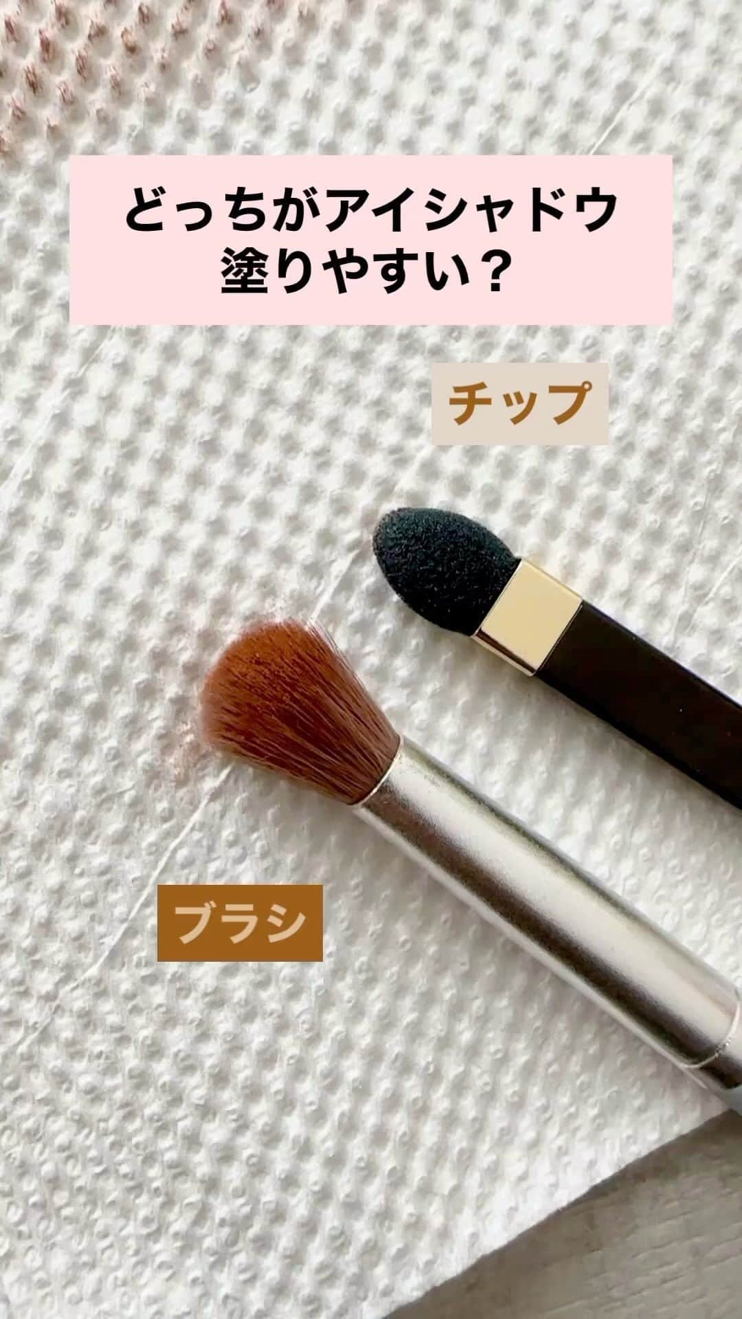 メアリーのインスタグラム：「どっち派ですか🥰 私はブラシ派🫶🏽」