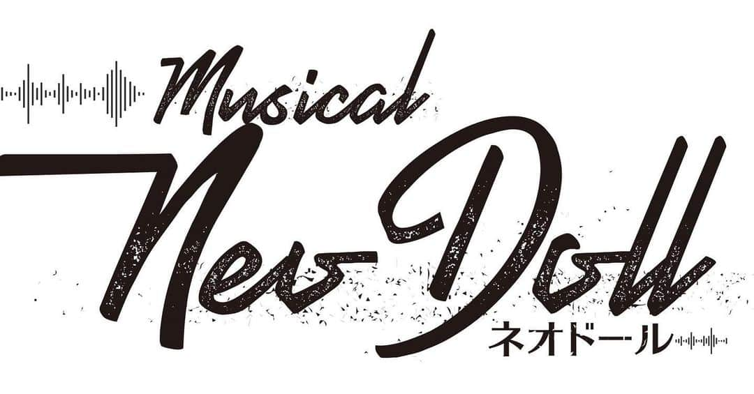 涼邑芹のインスタグラム：「この度【musical NeoDoll】 リンドウ役 を演じさせていただきます。 私らしく精一杯リンドウとして生きます。 未熟者ですが、初舞台でワクワクが止まりません。 応援の程、宜しくお願いいたします。  公式HP▶︎ https://worldcode.co.jp/neodoll/  本日よりキャスト先行チケット(抽選)が販売開始となります。 受付期間：2023年6月26(月)12:00〜7月2日(日)23:59   キャスト先行の購入特典として、非売品ソロブロマイドをシアターサンモールにてお渡しいたします。 🎫▶︎https://l-tike.com/st1/neodoll-suzumura   #ドルミュ #涼邑芹」