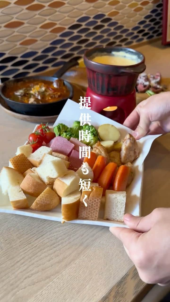 肉バルGRILL恵比寿屋のインスタグラム：「国分寺でご飯をお探しなら当店へ！  #東京ディナー #国分寺グルメ #国分寺居酒屋 #東京居酒屋 #東京グルメ #国分寺ディナー #荻窪カフェ #新宿ディナー #池袋居酒屋 #八王子グルメ #渋谷ランチ #恵比寿居酒屋 #渋谷グルメ #阿佐ヶ谷ランチ #八王子居酒屋 #新宿グルメ #八王子グルメ #恵比寿ランチ #荻窪カフェ #立川グルメ #吉祥寺グルメ #池袋グルメ #立川居酒屋 #恵比寿グルメ #小平グルメ #杉並区グルメ #西新宿ディナー #東中野ディナー #立川ディナー #三鷹居酒屋」