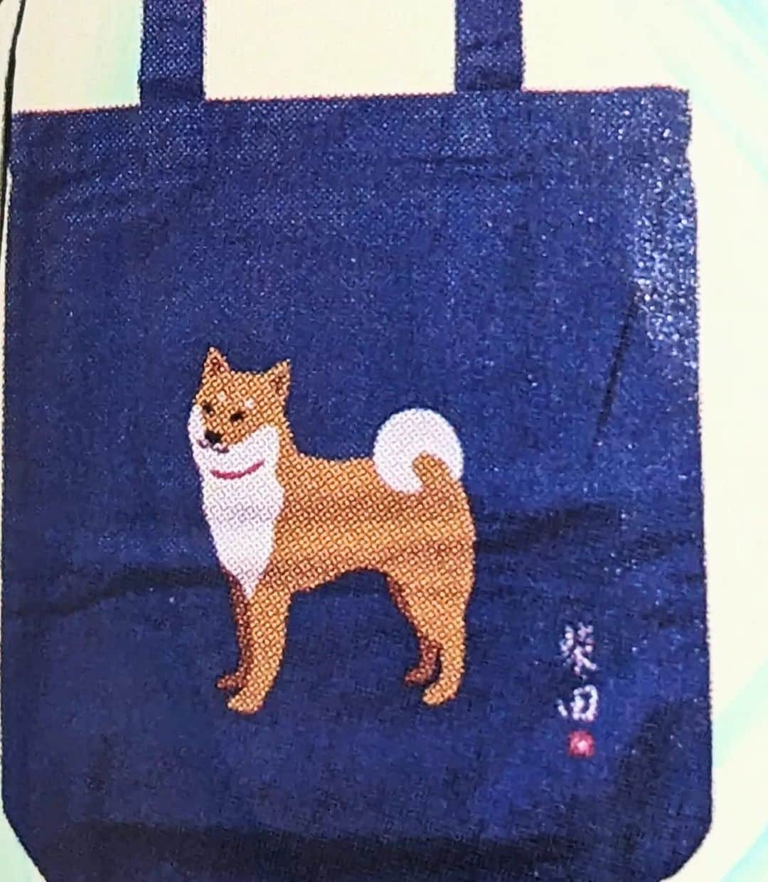 平井富子さんのインスタグラム写真 - (平井富子Instagram)「上海からLiさんが、柴犬トートバッグを見てアンシャンテに、、  日本には何度も来ていて、日本語が上手。さすがです。  自宅に柴犬を飼っていて、上海では、柴犬はとても人気らしい。写真を見せて頂きました。 可愛い〜  おりこう柴田さん、呼びました柴田さんトートバッグを気に入って頂きました。柴犬くんとの御対面が楽しみ〜  東京を楽しんでください♥」6月26日 15時16分 - enchantewithd