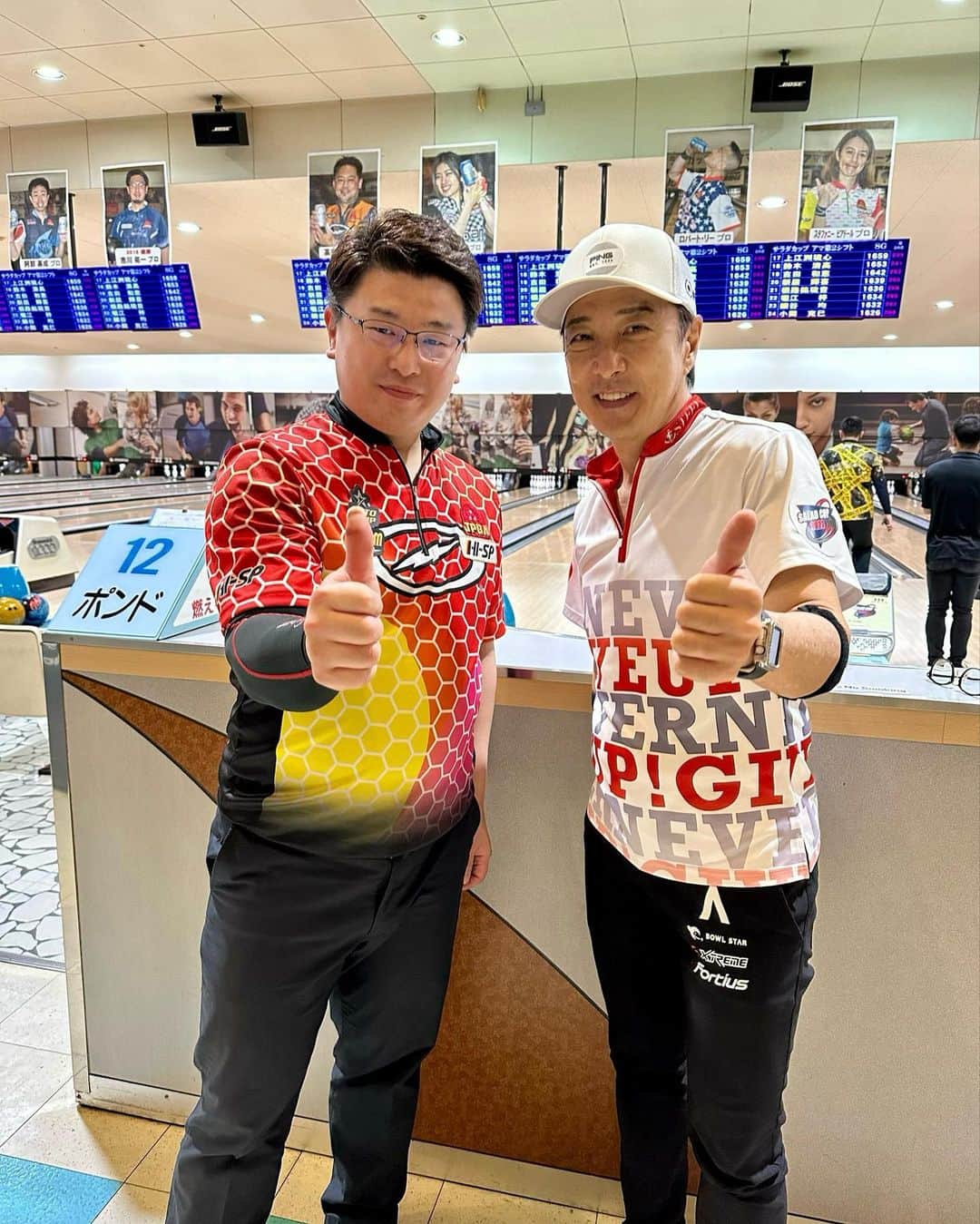 黒田アーサーのインスタグラム：「現在発売中のボウリングマガジン7月号。今回の対談相手は渡邉雄也プロです✨あの独特なフォームから繰り出される高回転の強いボールは破壊力抜群です💪😤そんな渡邉プロのインタビューは必読です！是非ご購読下さい😉 #ボウリングマガジン7月号  #連載インタビュー #渡邉雄也プロ #黒田アーサー」