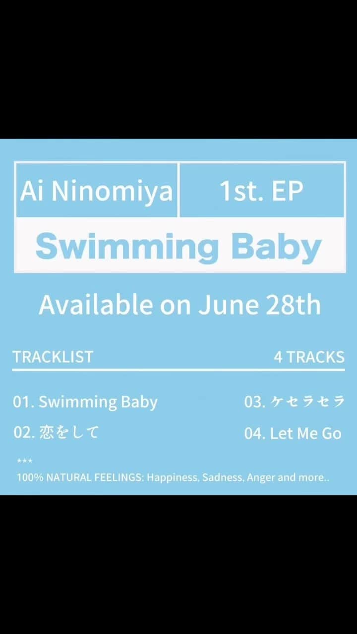 二宮愛のインスタグラム：「英語のリール音声って、面白いのいっぱい😂 #AiNinomiya 1st EP  【Swimming Baby】 Available on 2023.JUNE.28 🩵Link in my bio🩵 ⚠️https://lnk.to/AN_SB⚠️  いつも保存&シェアありがとうございます😊❤️ #photoreels #pictureasareel」