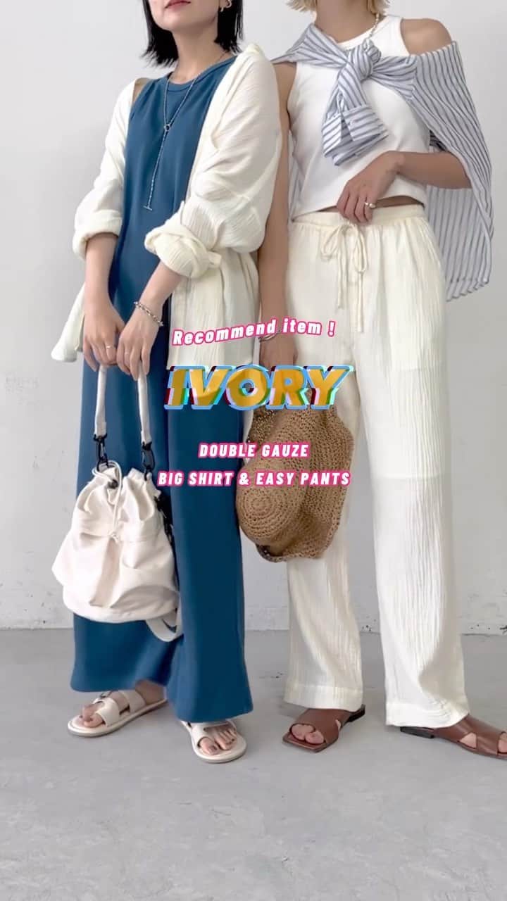 AR Holidayのインスタグラム