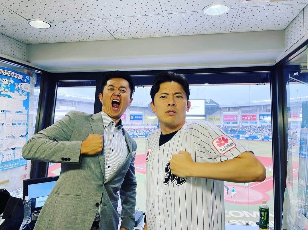 こにわのインスタグラム：「今シーズンからナビゲーターになった千葉ロッテマリーンズ応援番組「MARINES FREAKS」のロケでした🎥  マリーンズのレポーターの南さんとマリーンズ魂゛🔥💪  南さんは同年代のスポーツのスペシャリスト‼️ ほんとに尊敬、すごい方😭  今月はプライド月間なのでスタジアムにも綺麗な虹が🌈🏟️  #プライド月間  #lgbtq  #chibalotte  #千葉ロッテマリーンズ  #marinessfreaks」
