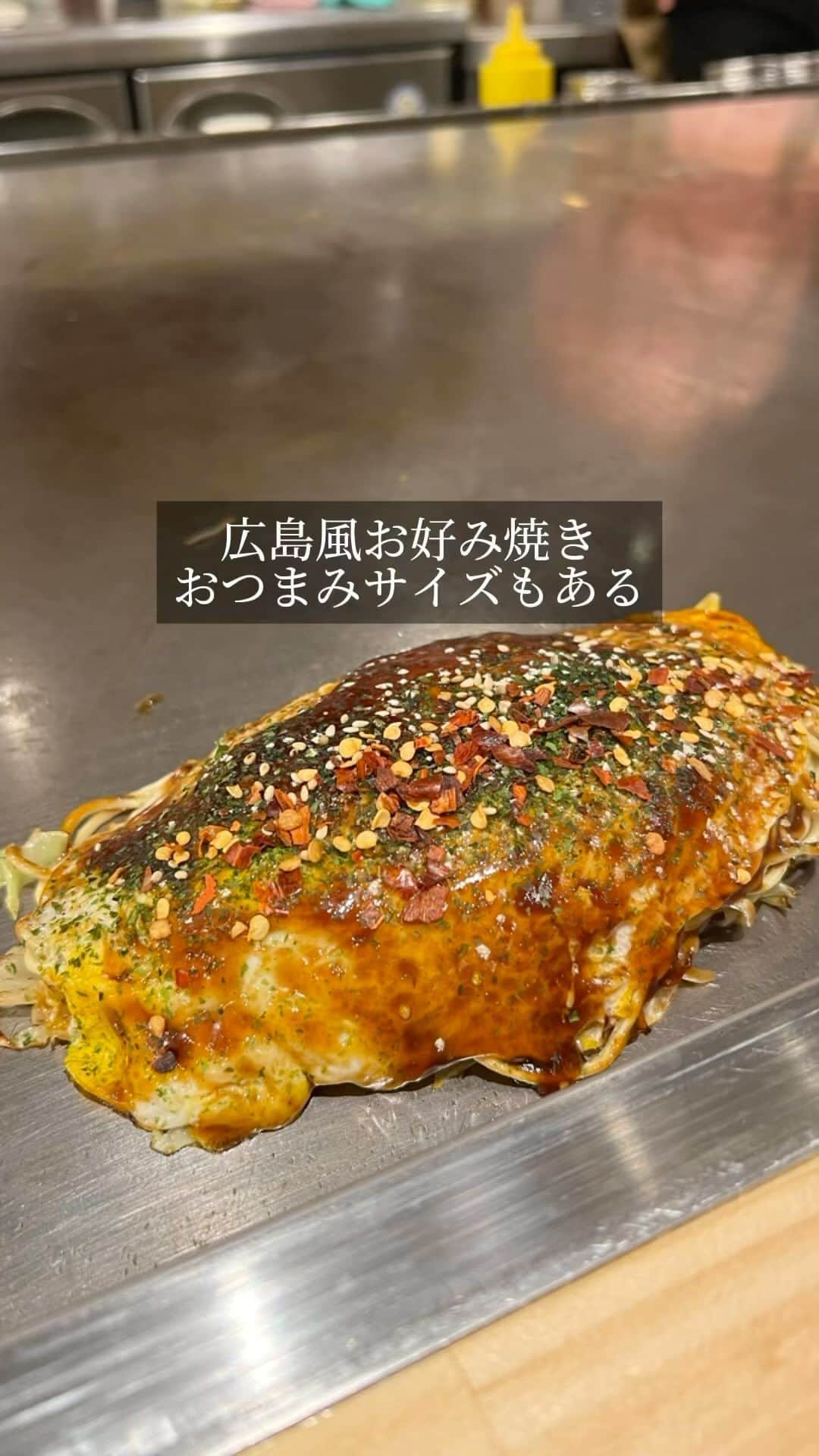 福岡グルメ 福岡ランチ「デビログ」のインスタグラム