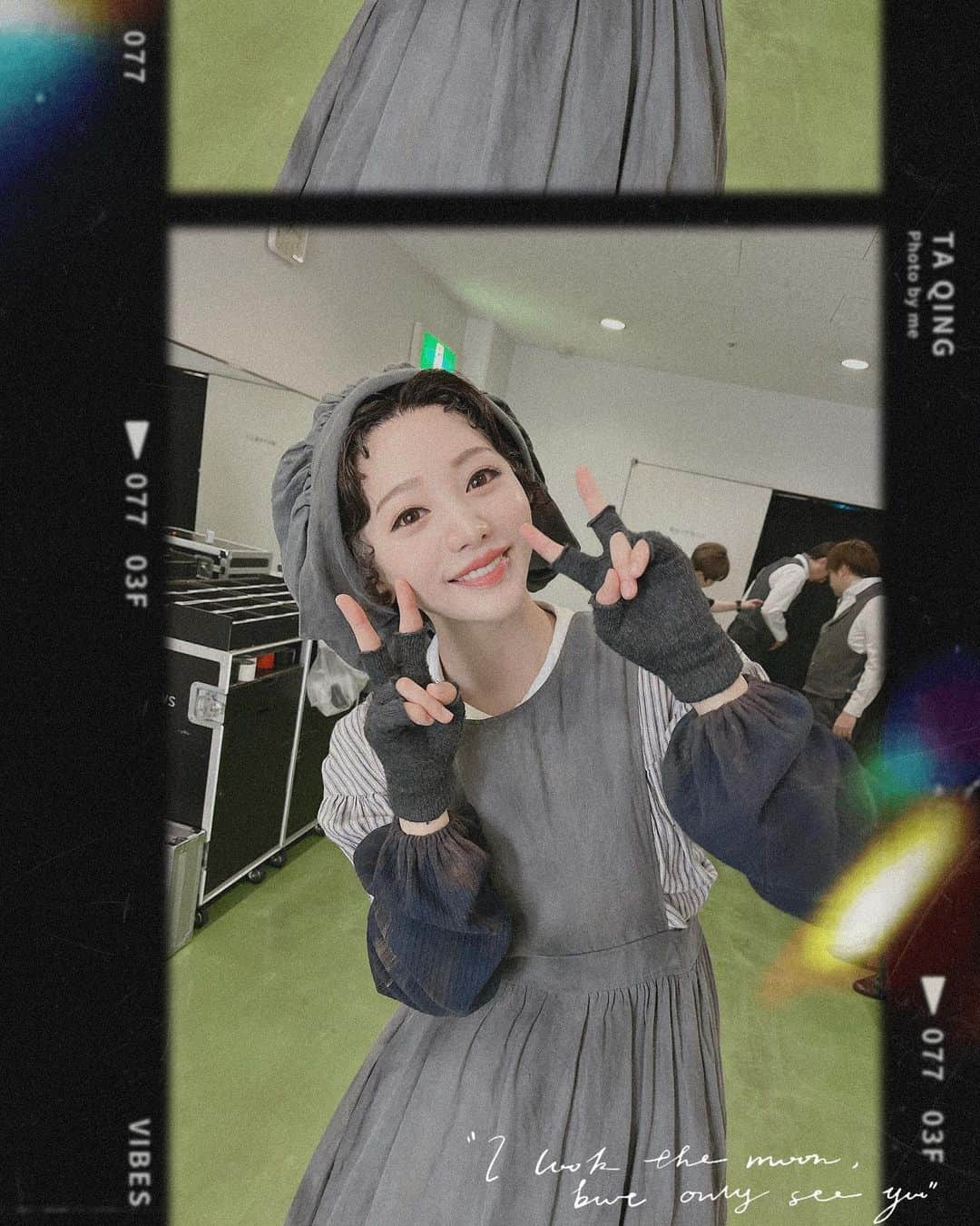 能條愛未さんのインスタグラム写真 - (能條愛未Instagram)「ミュージカル「FACTRY GIRLS」 博多公演が無事終了しました🏭🏭  お客様の温かい拍手に本当に支えられました。 短い期間ではありましたが、博多をたくさん満喫しました☺️ 美味しい物もたっっくさん頂きましたし、、☺️❤️  また博多公演出来ますように。。  #ミュージカル #ファクトリーガールズ #キャナルシティ劇場 #３枚目の写真夕日が綺麗でとても青春🌇」6月26日 16時24分 - noujoami_official