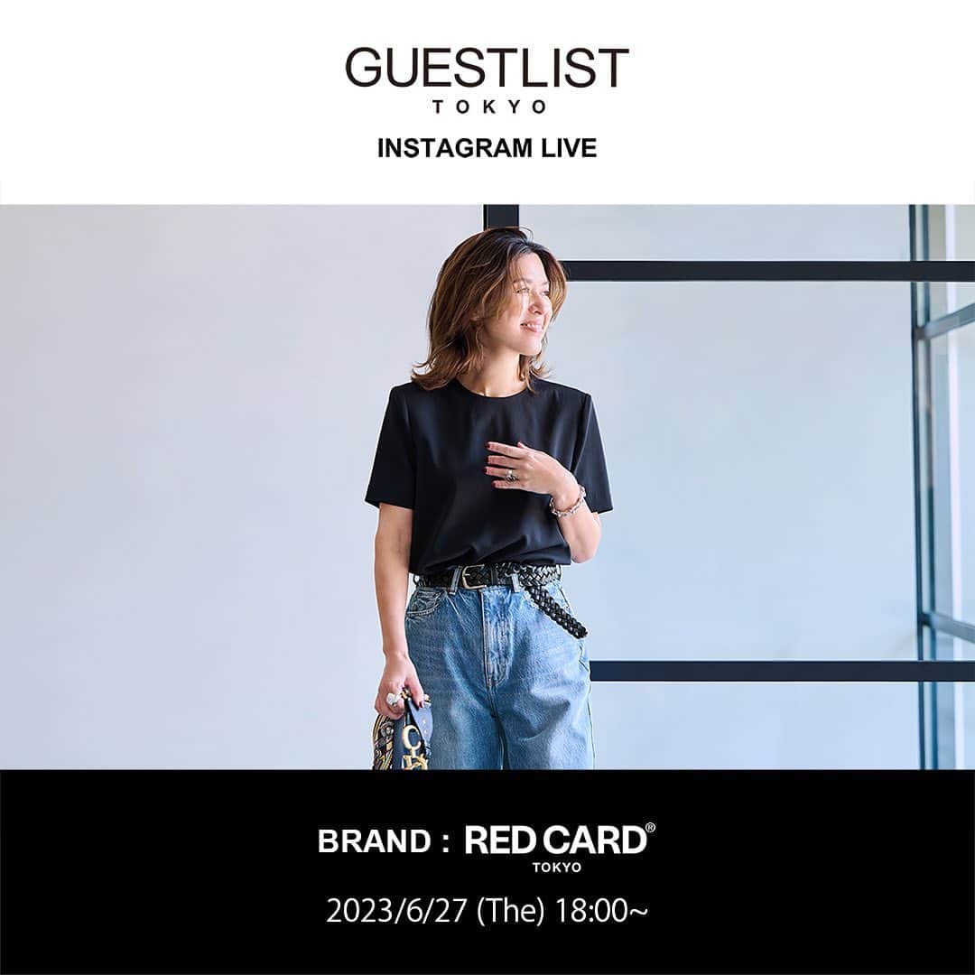 RED CARD TOKYOさんのインスタグラム写真 - (RED CARD TOKYOInstagram)「6月27日（火）18：00頃から、スタイリスト大草直子さんをゲストにお迎えし @redcardtokyo のアカウントよりインスタライブを開催いたします。  今回のライブでは、@redcardtokyo のデニム新作の “ Freddie “と 人気モデル “ Blues “ 2型をご紹介いたします。  ライブ中に、ご質問・サイズのご相談などコメントお待ちしております！  －information－ 🎥INSTAGRAM LIVE ６月27日（火）18:00頃～ ※開始時間は前後する場合がございます。  #インスタライブ #redcardtokyo #deim #デニム #スタイリスト #大草直子 さん @naokookusa @hisaetakahashi7」6月26日 16時51分 - redcardtokyo