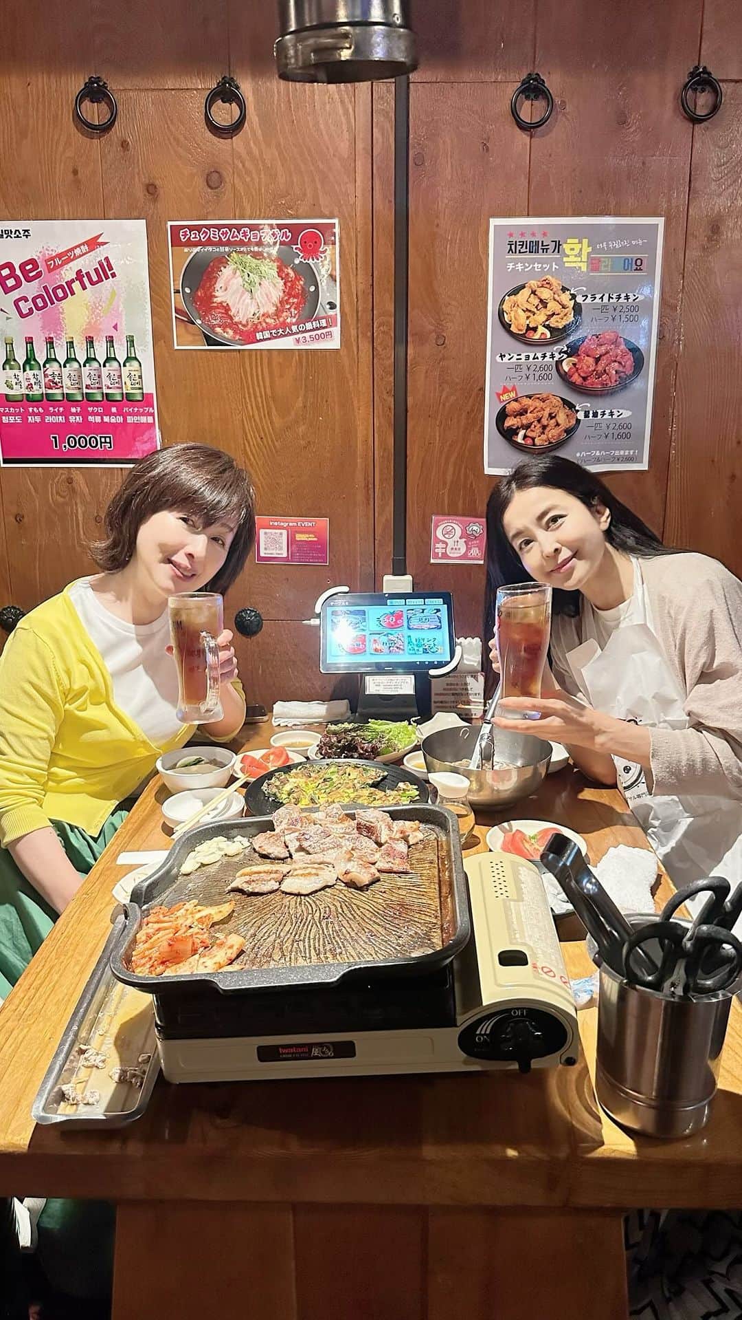 大桃美代子のグルメインスタ