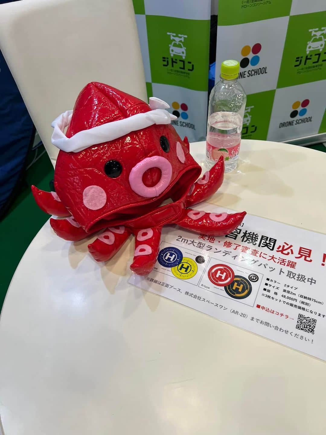 野口克也のインスタグラム：「オクトコプター  かぶらなかったけどw」