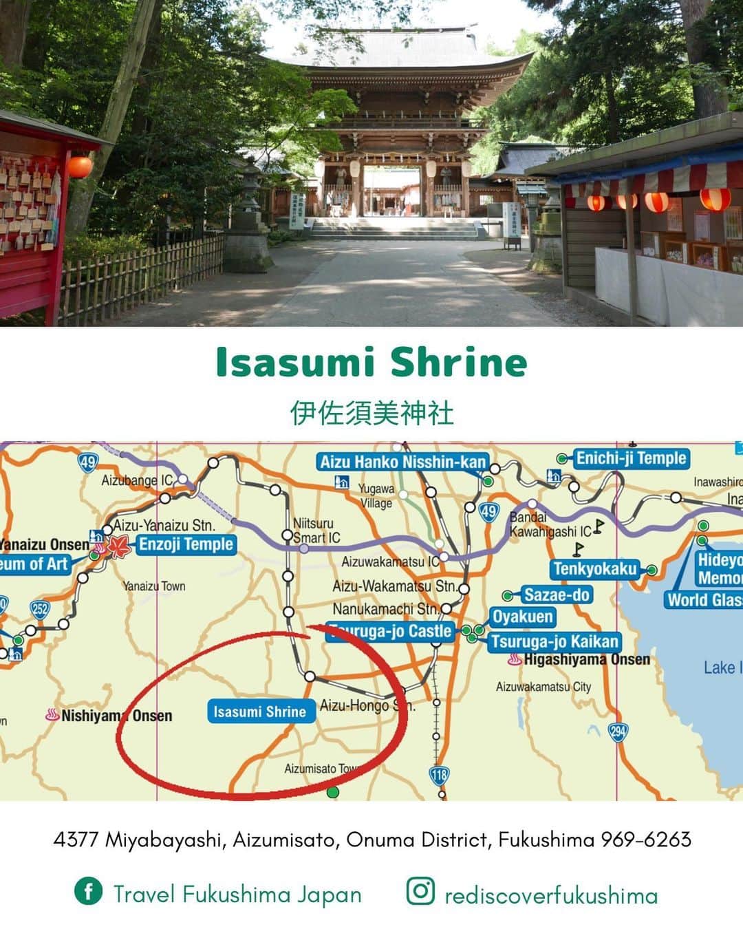 Rediscover Fukushimaさんのインスタグラム写真 - (Rediscover FukushimaInstagram)「Isasumi Shrine's history is thought to be connected to how the Aizu region got its name - a story that has been recorded in two of Japan’s most legendary books of folklore.   According to the tale, around 2000 years ago, four shogun were entrusted with uniting the four areas of land which would become Japan. Two of these shogun happened to be father and son. One was sent to the north-east, and the other to the north-west.  When the father and son had completed their work uniting the towns in their respective areas, they met in the middle. They named the area “Aizu” (会津), which can be translated as “The riverbank (津) where we met (会)”. The father and son travelled to Mt. Mikagura-dake, a mountain that borders Niigata Prefecture and Aizu, and prayed to the shinto god of pioneering new lands to protect Aizu, and the rest of Japan. Isasumi Shrine is thought to be built where they met.  Today we were live on Facebook strolling through Isasumi Shrine’s Iris Festival, which goes until July 5th (Wednesday next week!). You can find a link to the video on our stories.   Seasonal flowers at the shrine:  ▪️Iris (iris garden outside Isasumi Shrine): Mid-Jun. to early Jul.  ▪️Usuzumi Sakura Cherry Blossom: Late Apr. to early May  ▪️Japanese Wisteria: Mid-May  ▪️Hydrangea: Mid-July  🍁 It also looks striking during autumn!   Don’t forget to save this post for your next visit to Isasumi Shrine!   We were also live from Ouchi-juku’s soba dojo today, where we tried our hand making soba noodles! Please check it out if you’re interested. 🥰  #visitfukushima #fukushima #aizumisato #isasumi #isasumishrine #beautiful #photooftheday #tohokucamerafan #visitjapanjp #visitjapanes #visitjapanus #visitjapanuk #visitjapantw #japaneseshrine #japanese #beautifuljapan #japanesearchitecture #summer #summerinjapan #naturephotography #aizu #aizumisato」6月26日 17時15分 - rediscoverfukushima