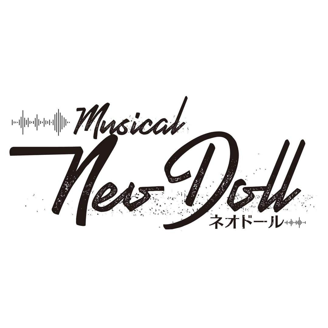 平井桃伽のインスタグラム：「❤️お知らせ❤️  ミュージカル「Neo Doll」で主演を務めさせていただくことになりました!  2023 年 8月18日(金)~8月27日(日)  シアターサンモールにて公演が決定しました!  初めてのお芝居、ミュージカルでとっても緊張していますが、 大好きなミュージカルに出演できること、とても嬉しいので 素敵な舞台にできるよう一生懸命頑張ります‼︎  今まで歌ってるところ、ダンスしてるところを見たいって言ってくださってた皆さん、たくさんお待たせしました  詳細はハイライトにURL残しておくのでチェックしてくださいね🫶  ぜひたくさんの方に見にきていただけると嬉しいです‼︎  #neodoll #ミュージカル」