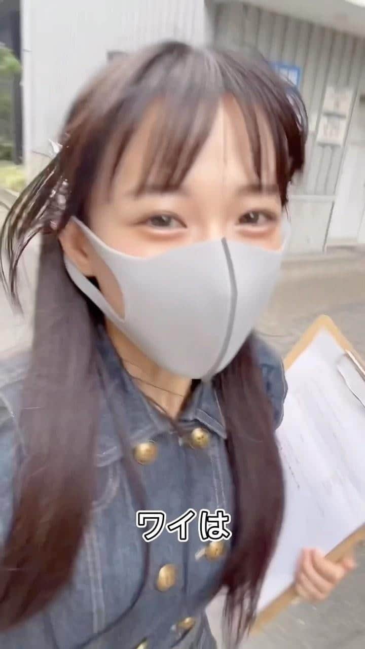 のインスタグラム：「本日の動画日記📝 みんなの一言日記もコメントで教えて☺︎🍑  #お前今日何したんだよ  #今日の服装 #被写体 #被写体モデル #ポートレートモデル  #オススメアイドル  #インスタグラビア  #ポートレート撮影 #写真好きな人と繋がりたい  #カメラ好きと繋がりたい  #ロングヘア #japanesegirl #kawaii」