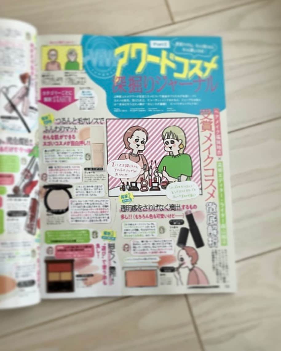やまもとりえのインスタグラム：「ViViでイラスト描いてます。 にこるん可愛い。」