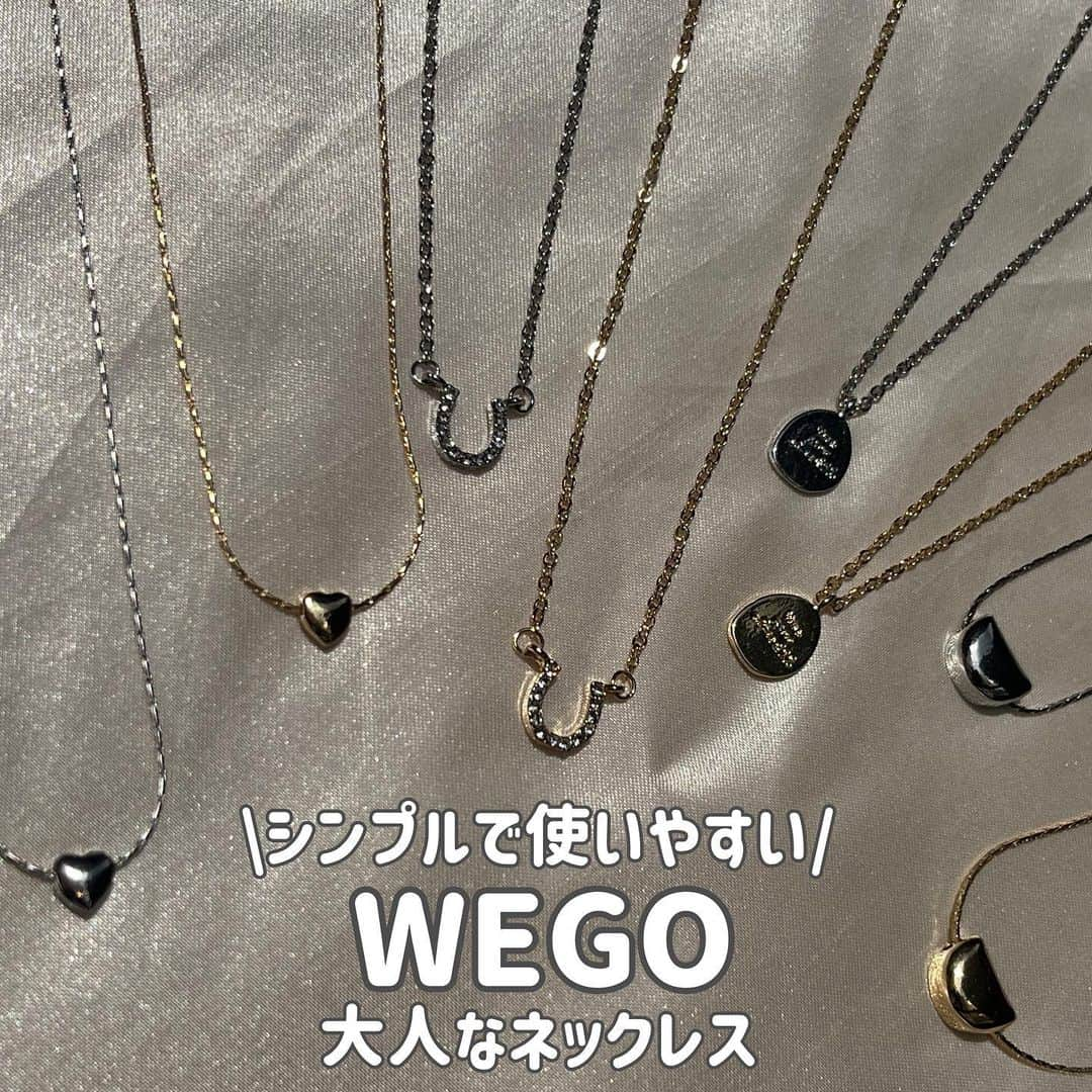 WEGO 1.3.5...のインスタグラム