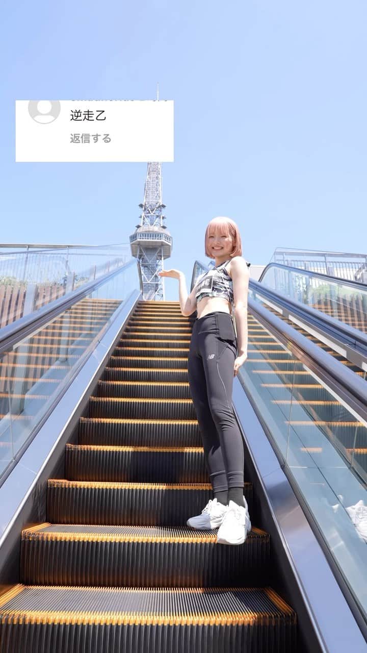 志村美希のインスタグラム：「アンチがいらっしゃったので動画で証明🥺 そんなことよりハリーポッター行きたい🪄」