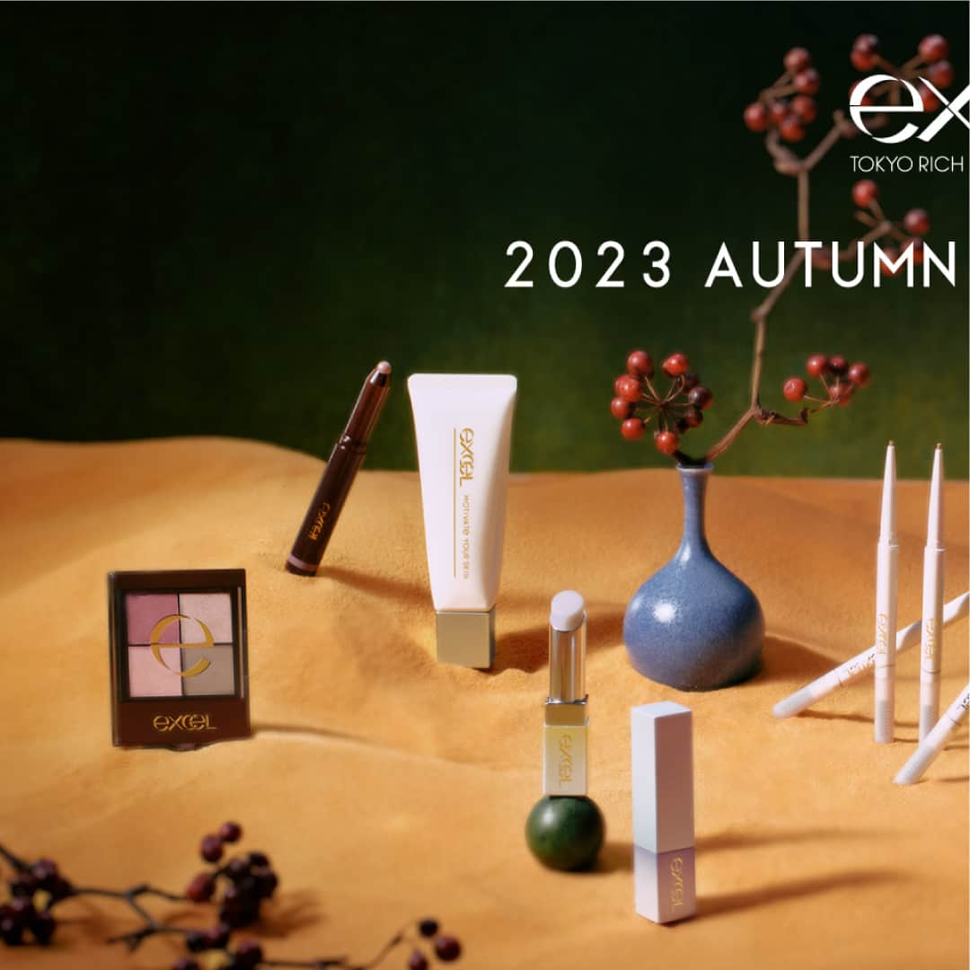 エクセルメイクさんのインスタグラム写真 - (エクセルメイクInstagram)「【excel 2023 AUTUMN COLLECTION】⁡  COLLECTION THEME ”MODERN NEUTRAL”  人肌を思わせる温かみと光の躍動感 ニュアンスカラーに自由な遊び心を添えて しなやかで心地よいムードに  #excelmake #newcosmetics #makeitem #エクセルメイク #エクセルアイシャドウ #グリームオンフィットシャドウ #リアルクローズシャドウ #リップベルベティスト #限定色 #オータムコレクション #秋コレクション #2023秋 #オータムカラー #秋コスメ #化粧品 #新作コスメ #限定コスメ #スティックアイシャドウ #アイブロウ #アイブロウペンシル #化粧下地 #ベースメイク」6月26日 18時05分 - excelmake