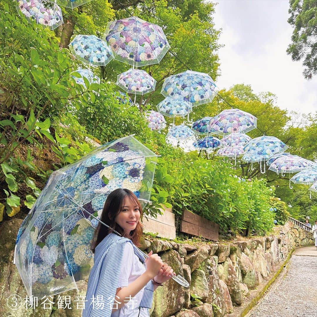 竹本萌瑛子さんのインスタグラム写真 - (竹本萌瑛子Instagram)「【京都旅した】  京都府観光連盟のキャンペーン「わたしの理想の京都旅 - 京都西山 -」のモデルを担当しました！  京都旅行、これまでに何度か経験があるのですが、今回めぐった2つのプランは全部初体験🫶🏻  まだあまり知られていない穴場スポットたくさんなので「京都旅行は経験済み」の人にこそ行ってほしい！  🍬あじさいプラン🍬  ①善峯寺(ヨシミネデラ） 約八千株のあじさいが彩る斜面は圧巻。ここは個人的に最推しスポット！  ② Shop & Gallery 竹生園(チクブエン） 竹製の貴重な雑貨が手に入ります！  ③ 柳谷観音楊谷寺 (ヤナギダニカンノンヨウコクジ) 花手水発祥の地でもあるお寺。あじさいのイラストをあしらった傘がかわいい！  ④ アサヒグループ大山崎山荘美術館(オオヤマザキサンソウビジュツカン） 貴重な建築やコレクション展示が楽しめます。広大なお庭を歩くだけでも癒される…… （※現在美術館は休館中だそうです。訪れる際はHPでご確認ください。）  ⑤ Relish食堂(レリッシュショクドウ） 体に優しく、おいしい食事が味わえるオーガニックカフェ！近所にあったら通いたいくらい。  2つ目のプラン「青もみじプラン」は次の投稿で紹介します▶︎▶︎▶︎  どっちの京都旅をしてみたいか、２つのプランをぜひ見比べてみてくださいね🌿  それから、  京都府観光連盟公式アカウント( @discover_your_own_kyoto )をフォローして、お気に入りの旅プラン動画の投稿にイイネすると、「ホテル京都エミナース」の宿泊券が当たるので、ぜひ投票してみてください〜🔥  #わたしの理想の京都旅 #きょうと魅力再発見旅 #discoveryourkyoto #京都西山 #竹の里 #乙訓 #あじさい #青もみじ #京都観光 #京都旅行 #京都散策 #京都府観光連盟 #キャンペーン実施中 #PR #善峯寺 #竹生園 #柳谷観音楊谷寺 #大山崎山荘美術館 #Relish食堂」6月26日 18時25分 - moeko_takemoto