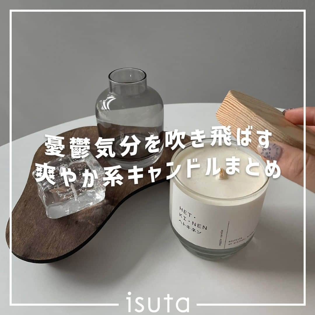 isutaのインスタグラム