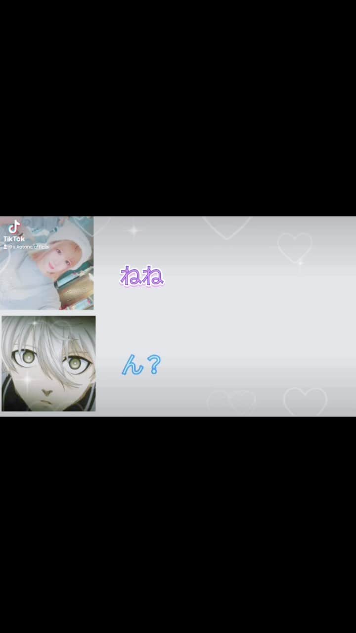 涼宮琴音のインスタグラム