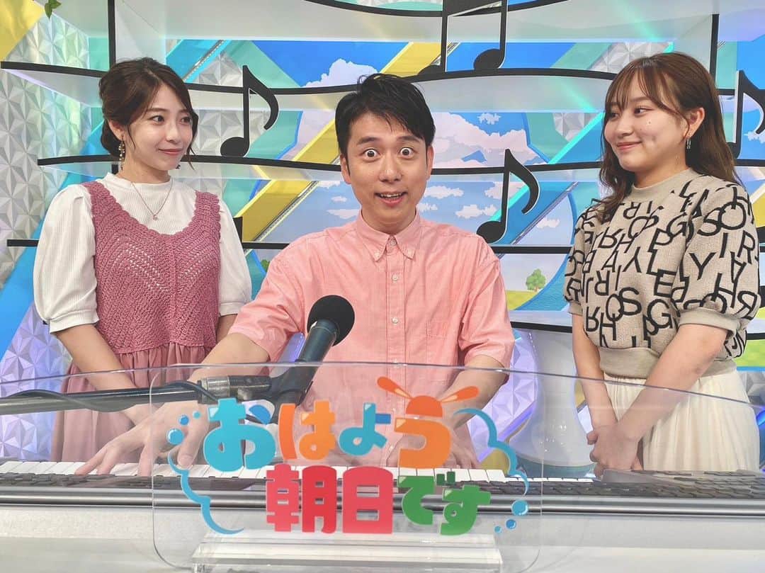 のインスタグラム：「気象予報士の佐藤さん♫ 先週のひんやりスイーツ特集面白かったですね🤣✨ 好きな気温は22度だそうです😊  #おは土 #おはよう朝日土曜日です #ABCテレビ #気象予報士 #佐藤悠 さん #堀くるみ ちゃん」