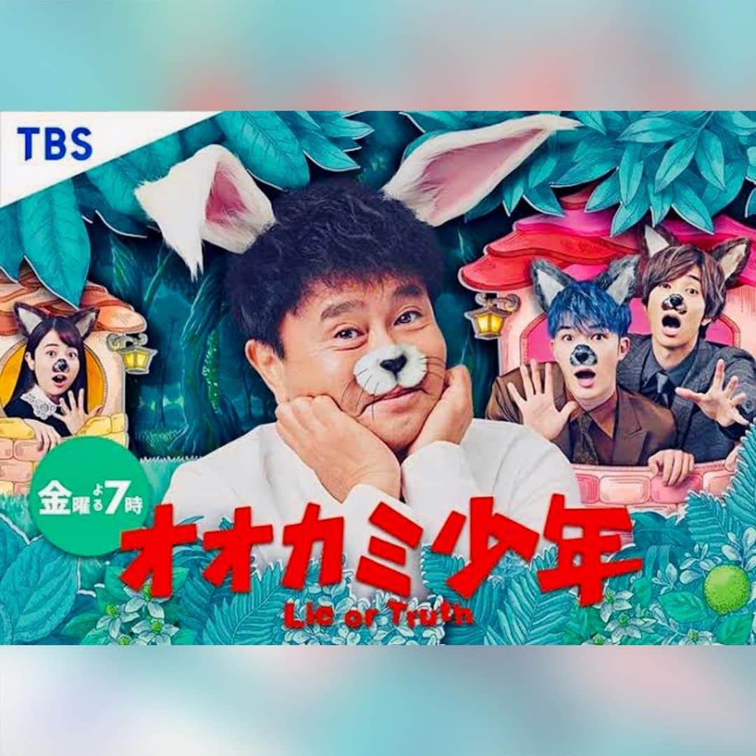 小此木まりのインスタグラム