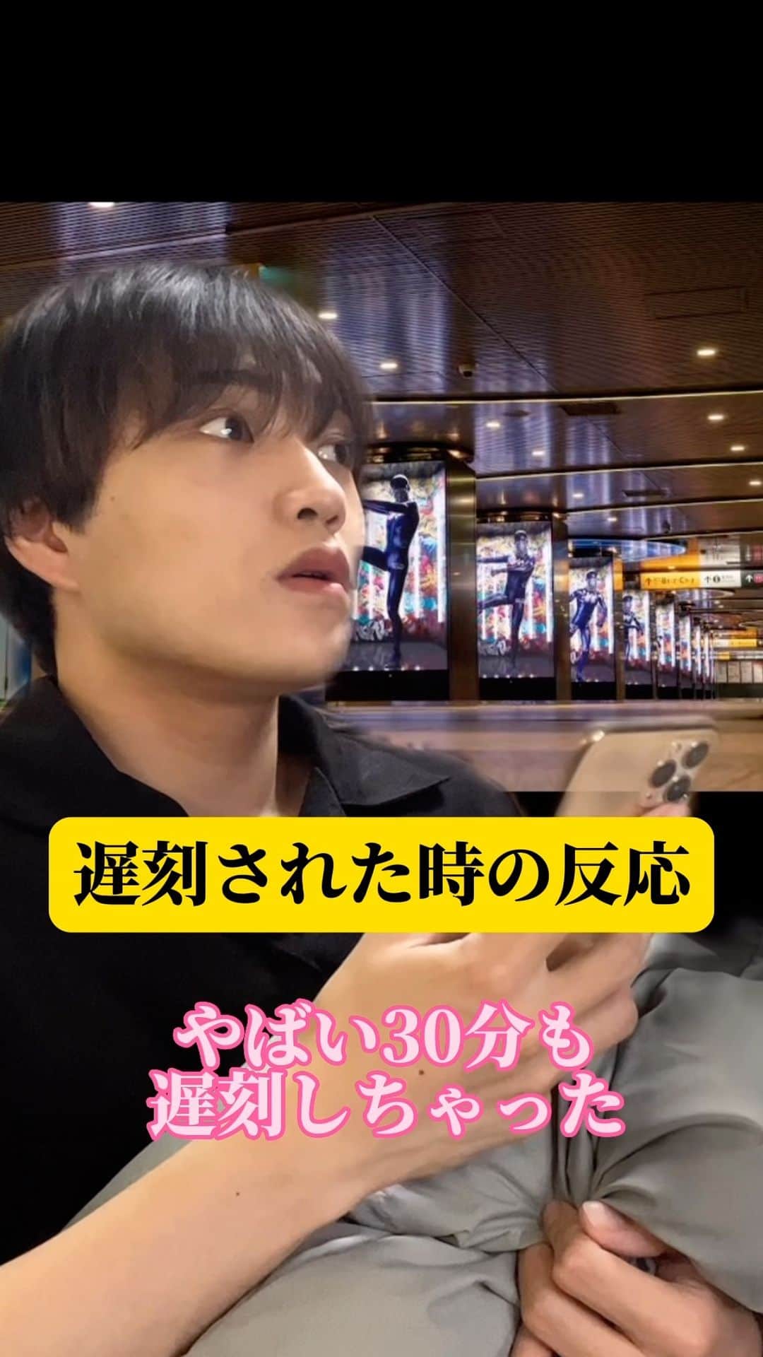 のインスタグラム