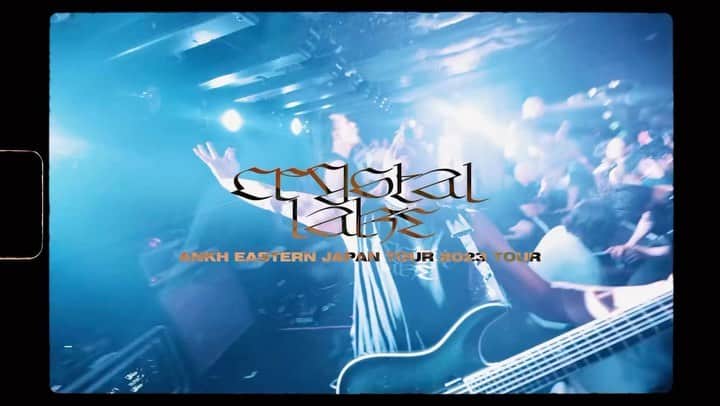 Crystal Lakeのインスタグラム：「Ankh Eestern Japan Tour 2023 What an amazing time.  Big ups to our friends @shadows_japan & @promptsofficial !!!  See you again in September!!  🎫オフィシャル先行受付中 【抽選】7/17(金)23:59まで  (リンクはプロフィールまで) https://eplus.jp/crystallake-aw/  🎥: @seijiro243  #CrystalLake #Shadows #Prompts #AnkhJapanTour」