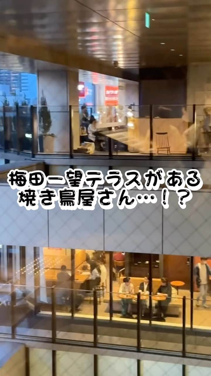 柴崎なおのインスタグラム