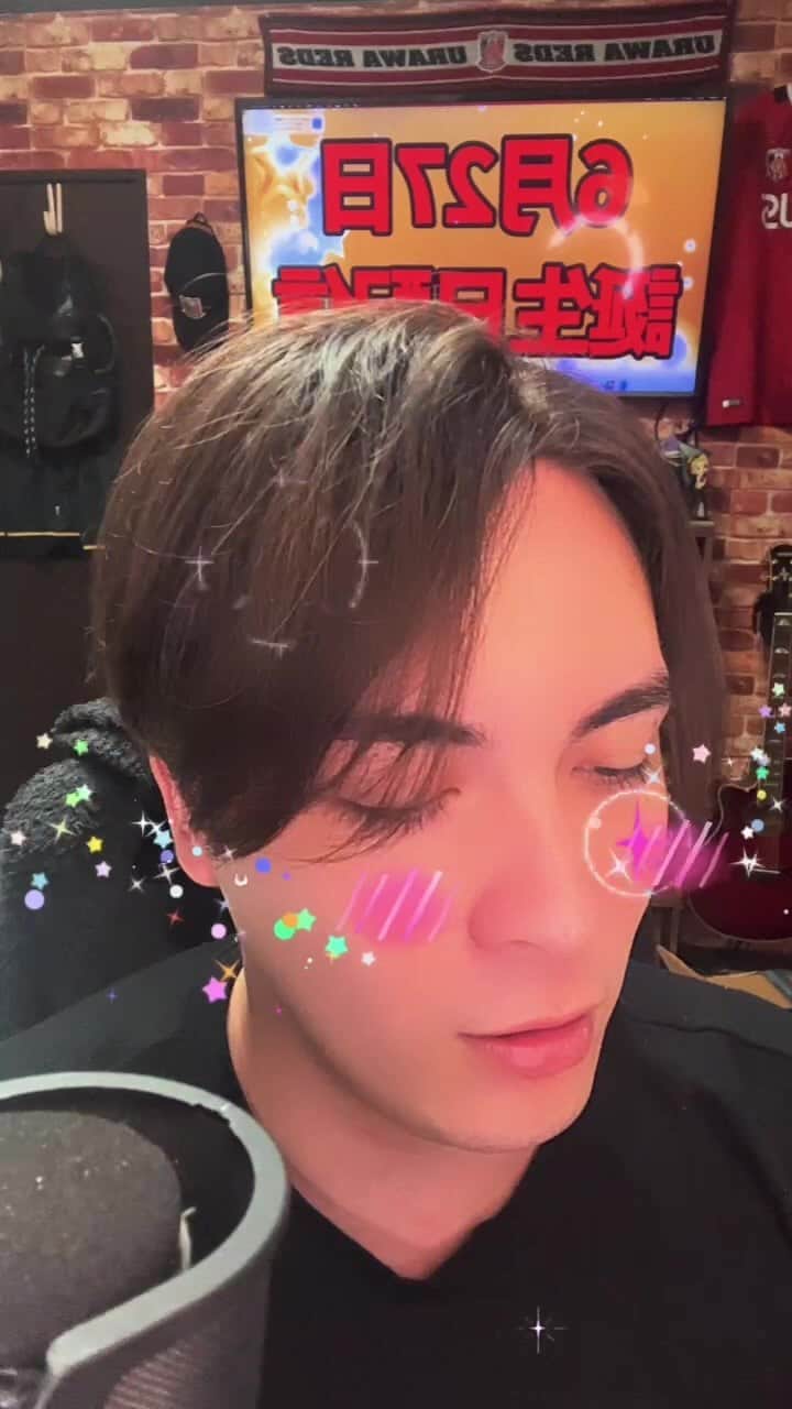 のインスタグラム：「誕生日🎉🎂」