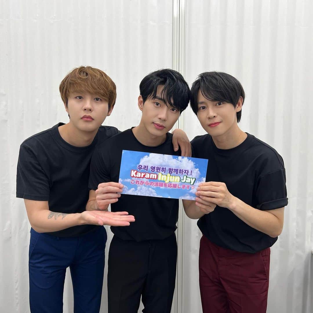 Jay のインスタグラム：「우리영원히 함께하자! これからも一緒に永遠に！」