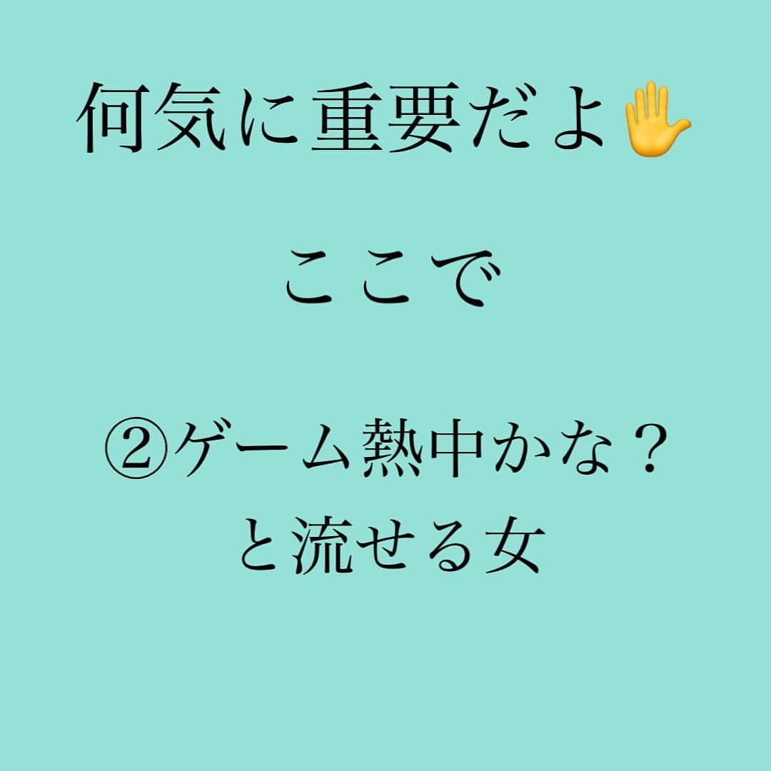 神崎メリさんのインスタグラム写真 - (神崎メリInstagram)「恋愛本書いてる人です☞ @meri_tn ⁡ よほど 浮気癖のある おクズ様じゃない限り ⁡ LINEが珍しく来ない理由は たいしたことないのです☝️ ⁡ なのに 被害妄想炸裂させて ギャンギャンに 疑いLINEを送りつける… ⁡ 『俺なんもしてねーよ💦』 ⁡ と悲しくさせて ⁡ 貴女へのLINEが 楽しみじゃなく 義務になるのです☝️ ⁡ ⁡ 男は適度にほっとこ❤️‍🔥 ほっとけないから 追いかける側になるのや💓 ⁡ 安心しておやすみ🌙💤 ⁡ ⁡ 　 ⁡ ⚠️各コラムや更新を さかのぼれない、 ストーリー消えて探せない💦 ⁡ お困りの方、 神崎メリ公式LINEと 友達になってくださいね✨ ⁡ LINEの【公式カウント】検索で 神崎メリを検索すると 出てきますよ💡 ⁡ ⁡ 友達8万人突破🌋 ありがとうございます❤️ ⁡ ⁡ ⁡ 📚❤️‍🔥📚❤️‍🔥📚❤️‍🔥📚❤️‍🔥 著書累計30万部突破🌋 恋愛の本を書いてます！ @meri_tn 📚❤️‍🔥📚❤️‍🔥📚❤️‍🔥📚❤️‍🔥 ⁡ ⁡ #神崎メリ　#メス力 #恋愛post #恋　#愛 #男性心理　#心理学 #復縁相談　#愛されたい #婚活女子　#婚活アドバイザー #ど本命妻　#愛され妻　 #夫婦円満　#既婚メス力」6月26日 21時58分 - meri_tn