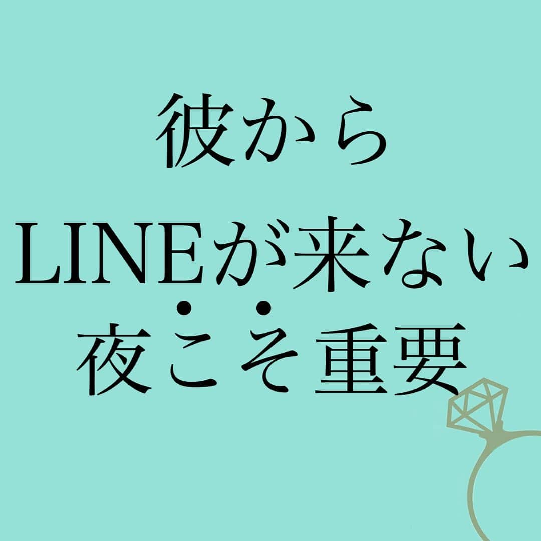 神崎メリさんのインスタグラム写真 - (神崎メリInstagram)「恋愛本書いてる人です☞ @meri_tn ⁡ よほど 浮気癖のある おクズ様じゃない限り ⁡ LINEが珍しく来ない理由は たいしたことないのです☝️ ⁡ なのに 被害妄想炸裂させて ギャンギャンに 疑いLINEを送りつける… ⁡ 『俺なんもしてねーよ💦』 ⁡ と悲しくさせて ⁡ 貴女へのLINEが 楽しみじゃなく 義務になるのです☝️ ⁡ ⁡ 男は適度にほっとこ❤️‍🔥 ほっとけないから 追いかける側になるのや💓 ⁡ 安心しておやすみ🌙💤 ⁡ ⁡ 　 ⁡ ⚠️各コラムや更新を さかのぼれない、 ストーリー消えて探せない💦 ⁡ お困りの方、 神崎メリ公式LINEと 友達になってくださいね✨ ⁡ LINEの【公式カウント】検索で 神崎メリを検索すると 出てきますよ💡 ⁡ ⁡ 友達8万人突破🌋 ありがとうございます❤️ ⁡ ⁡ ⁡ 📚❤️‍🔥📚❤️‍🔥📚❤️‍🔥📚❤️‍🔥 著書累計30万部突破🌋 恋愛の本を書いてます！ @meri_tn 📚❤️‍🔥📚❤️‍🔥📚❤️‍🔥📚❤️‍🔥 ⁡ ⁡ #神崎メリ　#メス力 #恋愛post #恋　#愛 #男性心理　#心理学 #復縁相談　#愛されたい #婚活女子　#婚活アドバイザー #ど本命妻　#愛され妻　 #夫婦円満　#既婚メス力」6月26日 21時58分 - meri_tn