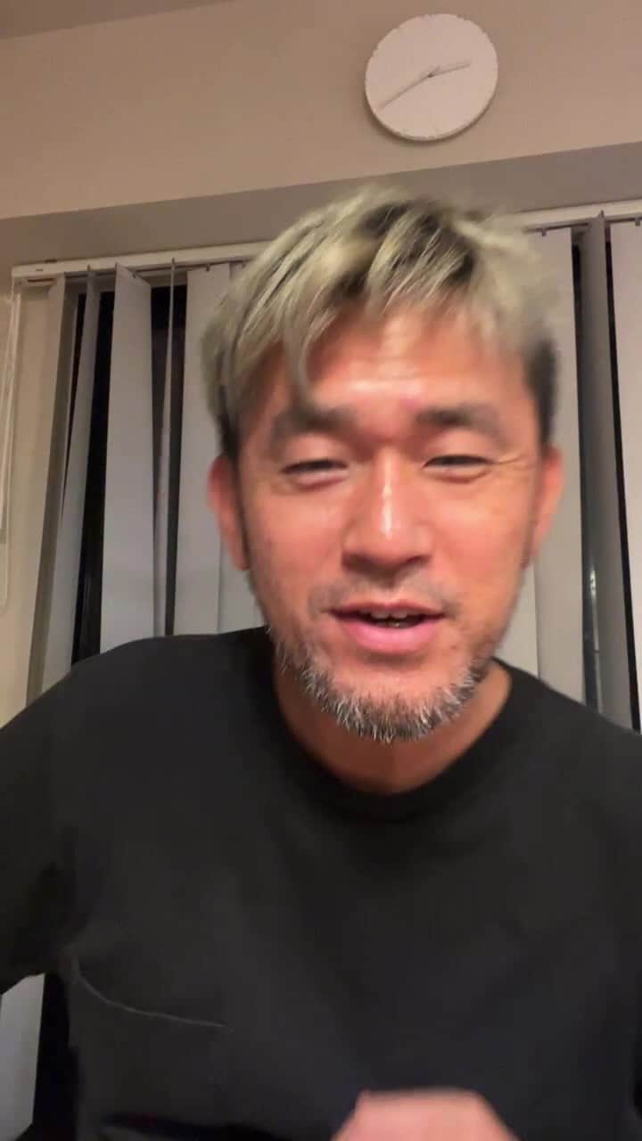kougeishaのインスタグラム