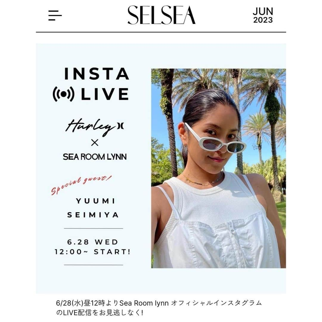 TOKYO SELSEA PROJECTさんのインスタグラム写真 - (TOKYO SELSEA PROJECTInstagram)「『Hurley×Sea Room lynn』大好評につきコラボレーション第二弾。間もなく販売スタート！  海と都会が好きな"凛"とした女性のためのライフスタイルブランドSea Room lynnと ビーチカルチャー、テクノロジーに強みと歴史を持つHurleyとのカプセルコレクションが6月28日(水)より発売になる。昨年、大好評だったコラボレーション。今年の全ラインナップをご紹介。  詳しい記事は @selsea.jp のプロフィールURLより "SELSEA 最新記事"をタップ👆🏾 人気のコラボレーション商品全13型を 発売前にぜひチェックして欲しい！👙🩱🩳 6/28(水) 昼12時〜 Sea Room lynnオフィシャルアカウントより今回のカプセルコレクションを紹介するLIVE配信を行う。SELSEA代表 ライフスタイルサーファー 清宮佑美がゲスト出演し、ビーチでの着こなしを提案するのでぜひお見逃しなく！♥︎  @searoomlynn_official  @hurley_jp  @yuumi_seimiya   #SELSEA #searoomlynn #hurleyjapan #コラボレーション #インスタLIVE #セルシー #ライフスタイルメディア」6月26日 22時10分 - selsea.jp