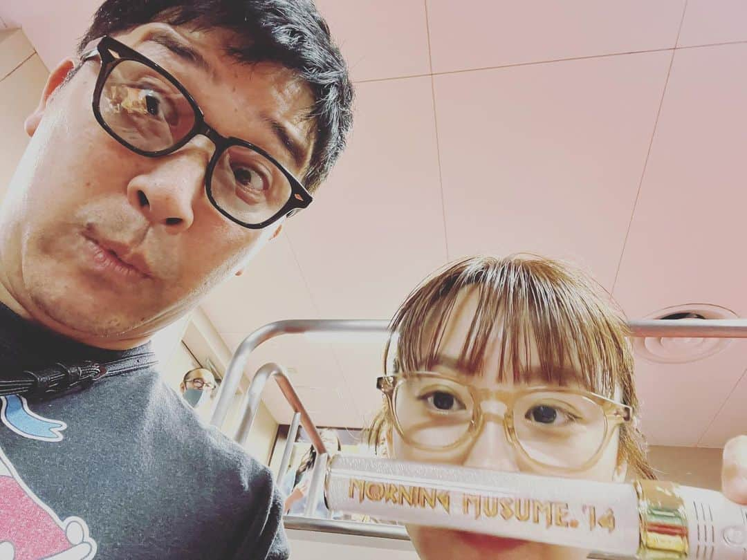 あべこうじのインスタグラム：「ㅤㅤㅤㅤㅤㅤㅤㅤㅤㅤㅤㅤㅤ サイコーだったー 武道館での モー娘。の ライブーーー‼️ ㅤㅤㅤㅤㅤㅤㅤㅤㅤㅤㅤㅤㅤ #あべこうじ #高橋愛 #ハッピィ #モーニング娘23 #日本武道館 #ライブ #サイコー」